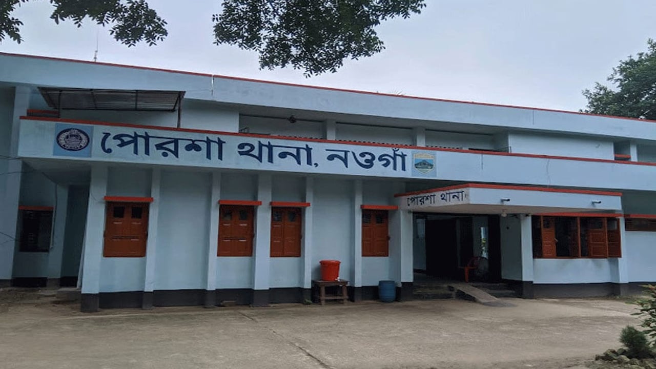 রাতভর ‘অপারেশন ফার্স্ট লাইট’, গ্রেপ্তার ২৩
