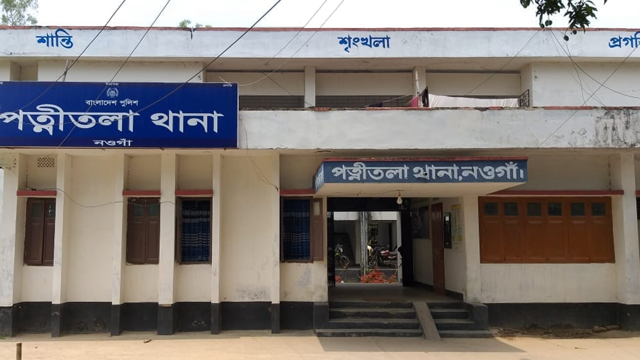 পত্নীতলায় স্কুলছাত্রীর রহস্যজনক মৃত্যু