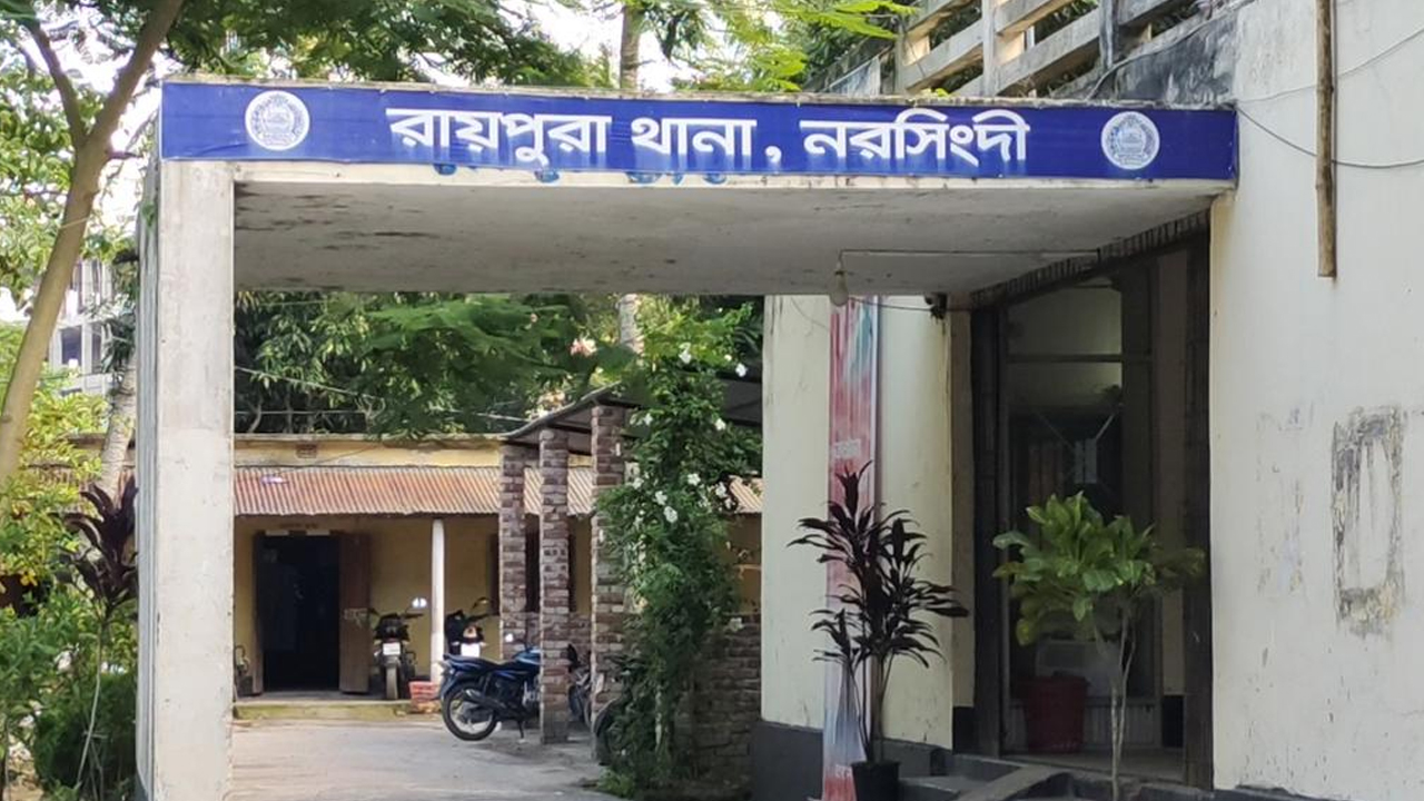 কলহের জেরে স্বামীর ছুরিকাঘাতে স্ত্রী নিহত