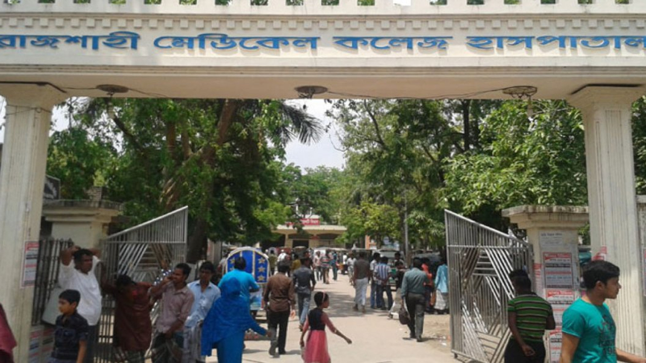 গোদাগাড়ীতে পুকুরে ডুবে দুই শিশুর মৃত্যু