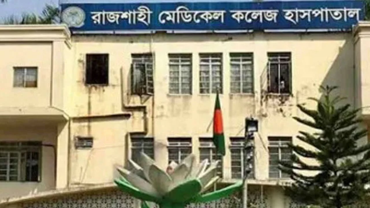 গোদাগাড়ীতে গ্যাস সিলিন্ডার বিস্ফোরণে গুরুতর দগ্ধ ৫