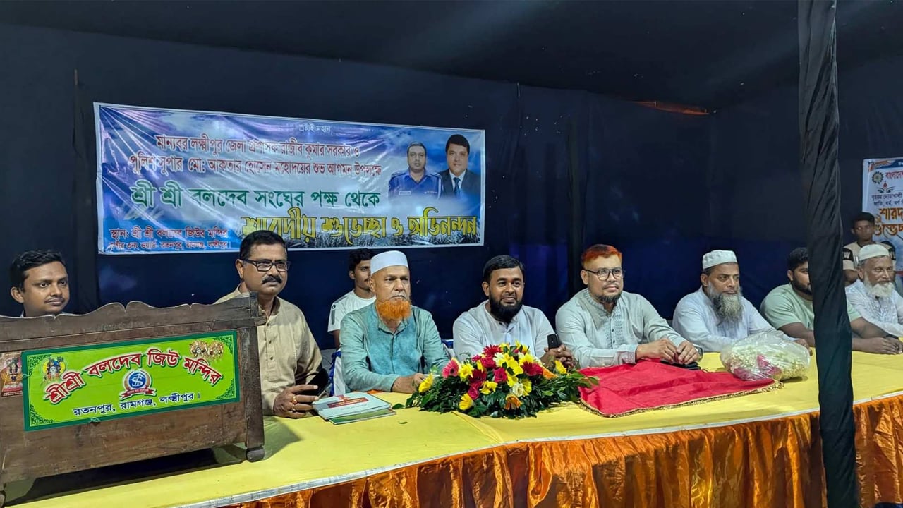 রামগঞ্জে জামায়াত নেতাদের পূজামণ্ডপ পরিদর্শন