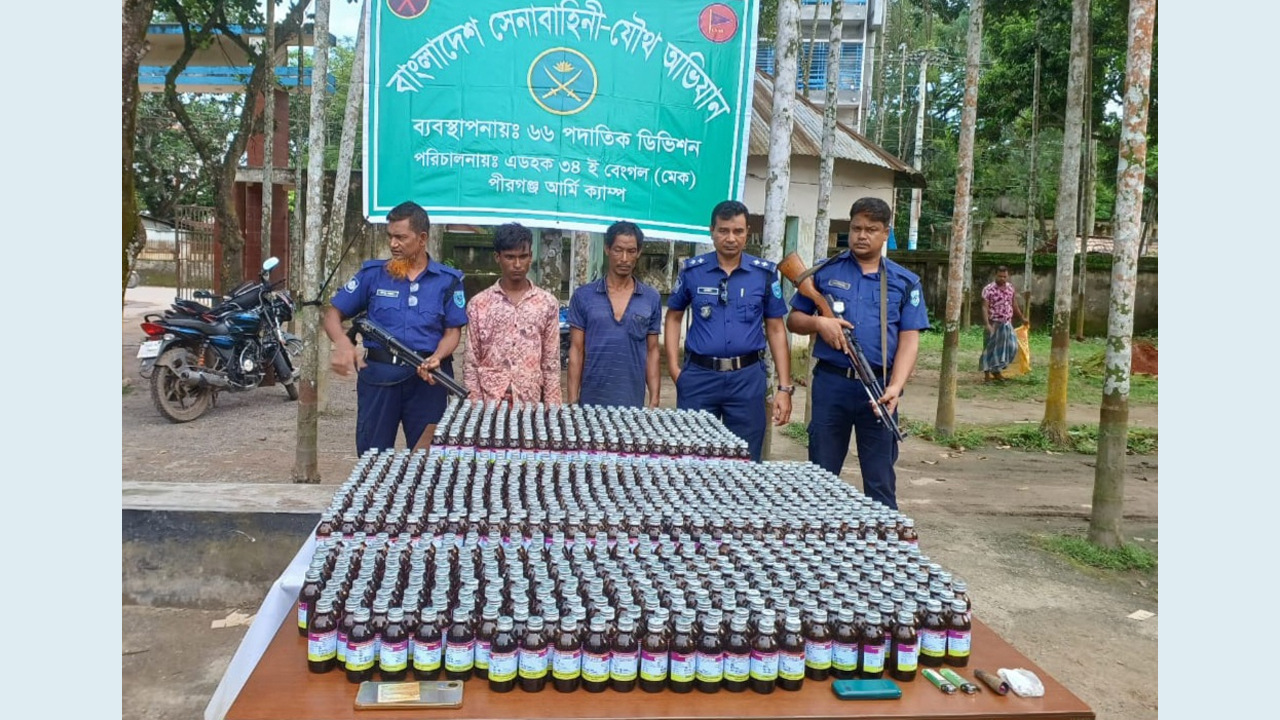 ১ হাজার বোতল নেশার রেক্টিফাইড স্পিরিট উদ্ধার, গ্রেপ্তার ২