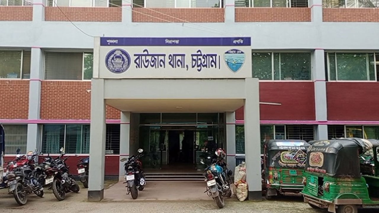 রাউজানে সন্ত্রাসী টেংরা কালুর গুলিতে আহত ১