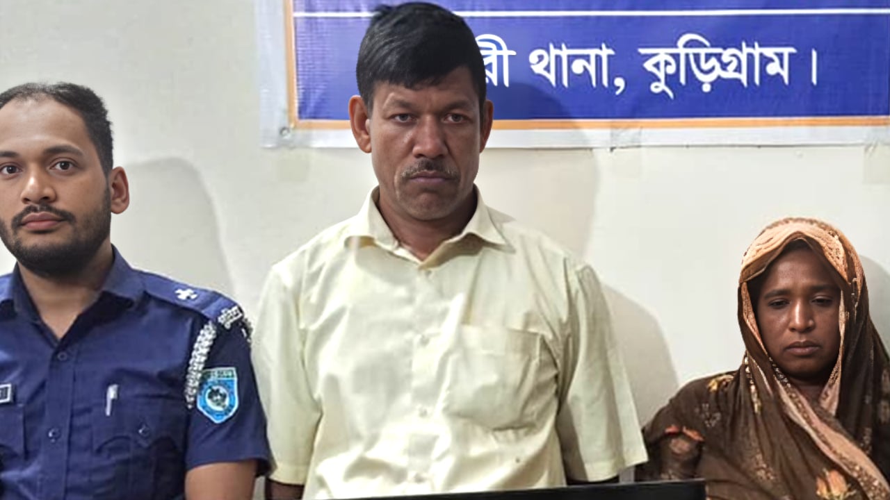 ৩৩০ পিস ইয়াবাসহ দুই কারবারি আটক, সিসি ক্যামেরা জব্দ