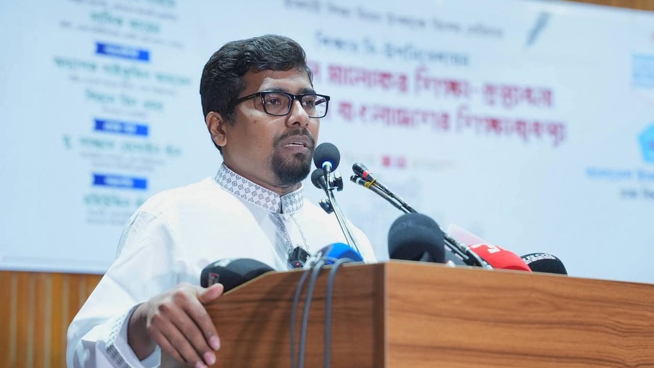 শহীদ আবদুল মালেকের শিক্ষা-প্রস্তাবনা নিয়ে ঢাবিতে ছাত্রশিবিরের সেমিনার 