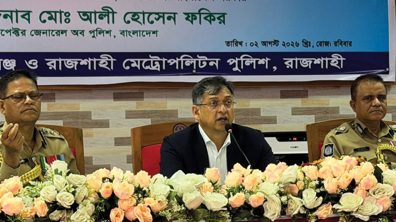 আইনশৃঙ্খলা পরিস্থিতির টেকসই উন্নয়ন সরকারের এক নম্বর এজেন্ডা: স্বরাষ্ট্রমন্ত্রী  