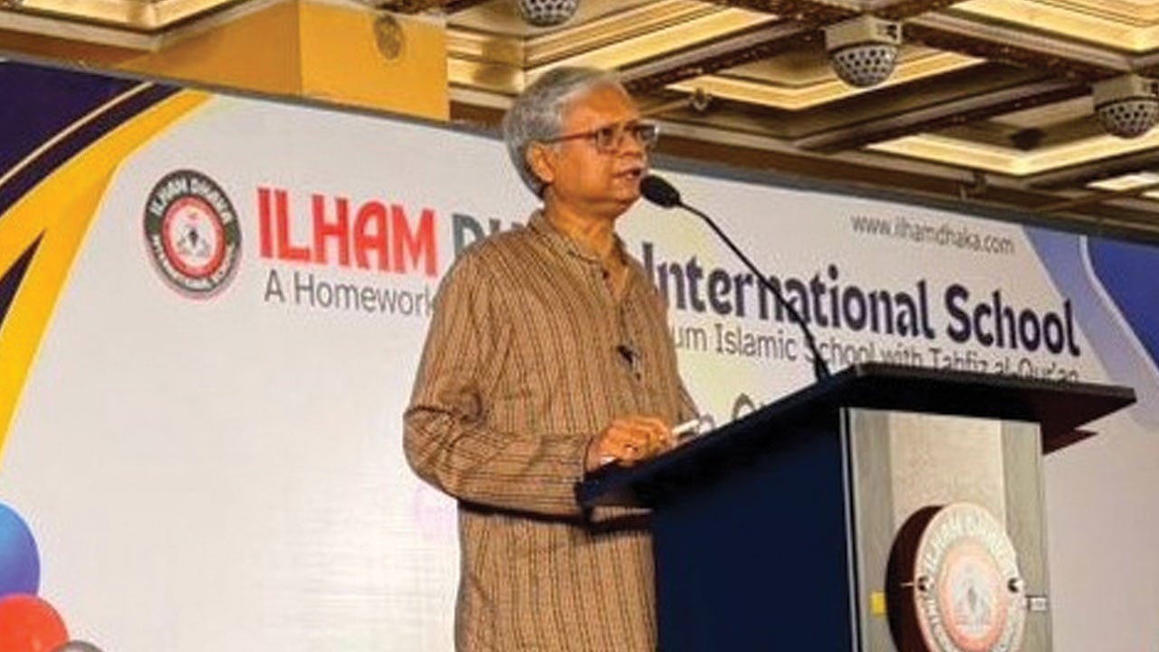 আধুনিক ও ইসলামী মূল্যবোধের প্রজন্মই ভবিষ্যৎ নেতৃত্ব দেবে: ড. সালেহ হাসান