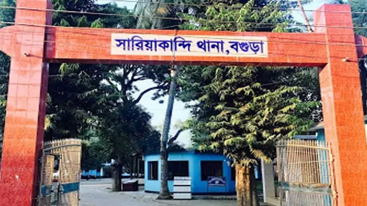সারিয়াকান্দিতে প্রবাসীর মায়ের হাত-পা বাঁধা লাশ উদ্ধার