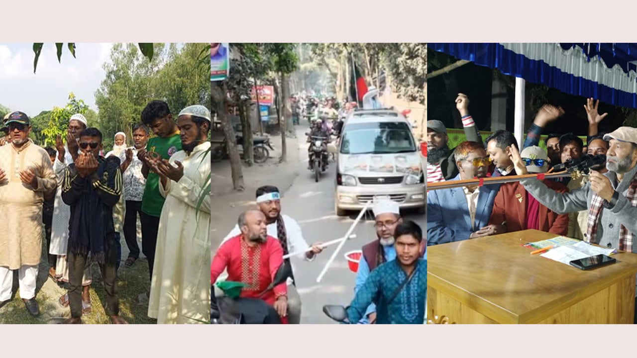 সরিষাবাড়ীতে বিএনপি জামায়াত এনসিপি প্রার্থীদের গণসংযোগ