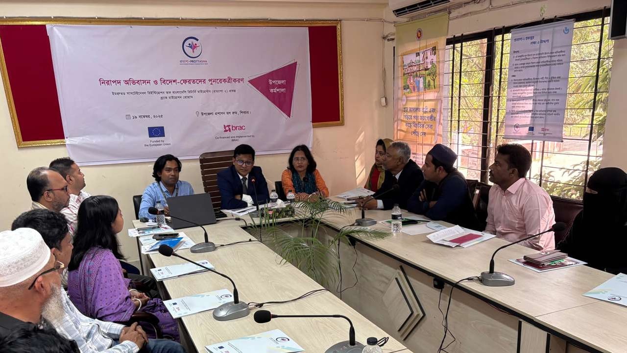 গেম দিয়ে নয়, বিদেশে যেতে হবে নিয়ম মেনে: ইউএনও