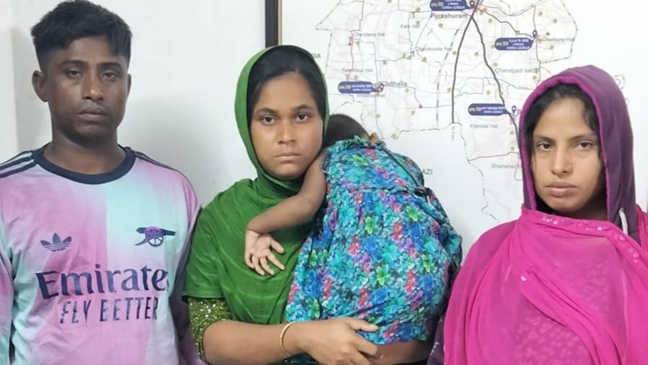 অবৈধভাবে ভারতে প্রবেশের চেষ্টা, শিশুসহ তিনজন গ্রেপ্তার