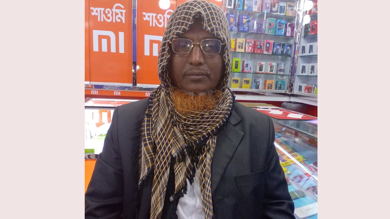 সন্ধ্যায় বাড়ি ফেরার পথে বৃদ্ধকে কুপিয়ে হত্যা