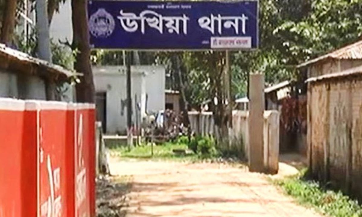 উখিয়ায় পৃথক স্থানে দুইজনের লাশ উদ্ধার