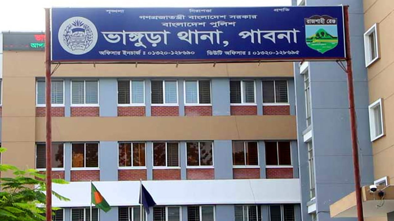 ভাঙ্গুড়ায় মোটরসাইকেল থেকে ছিটকে পড়ে কলেজছাত্রের মৃত্যু
