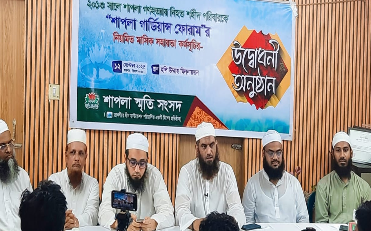 শাপলার শহীদদের রাষ্ট্রীয় ভাতা প্রদান করতে হবে: মামুনুল হক