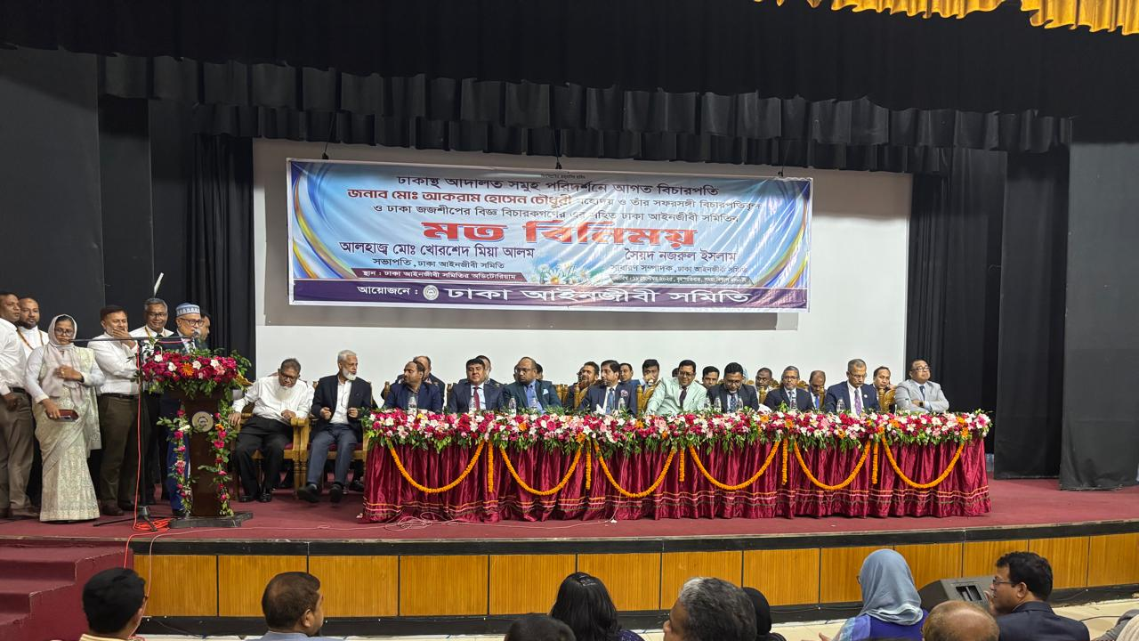 নিম্ন আদালতের সংকট নিরসনে উদ্যোগ নেয়া হয়েছে: বিচারপতি আকরাম হোসেন