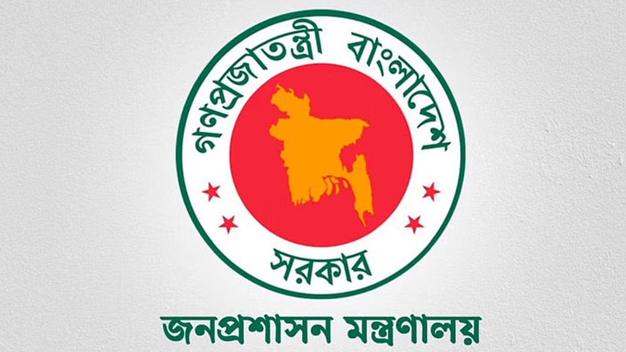 জনপ্রশাসন বিষয়ক কমিটি থেকে মুখ্য সচিব বাদ