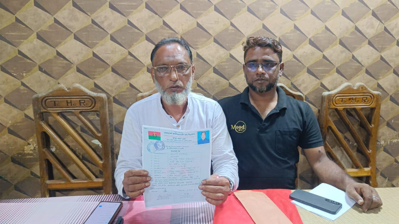 প্রতিন্দ্বন্দ্বী প্রার্থীকে ‘গুম’ করে সভাপতি হলেন বিএনপি নেতা