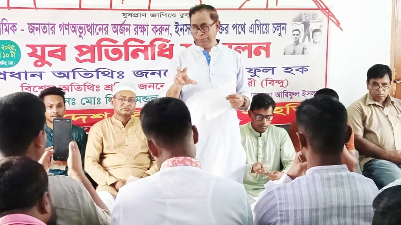 দলীয় এজেন্ডার কারণে দেশের গণতান্ত্রিক ভবিষ্যৎকে ঝুঁকিতে ফেলা যাবে না