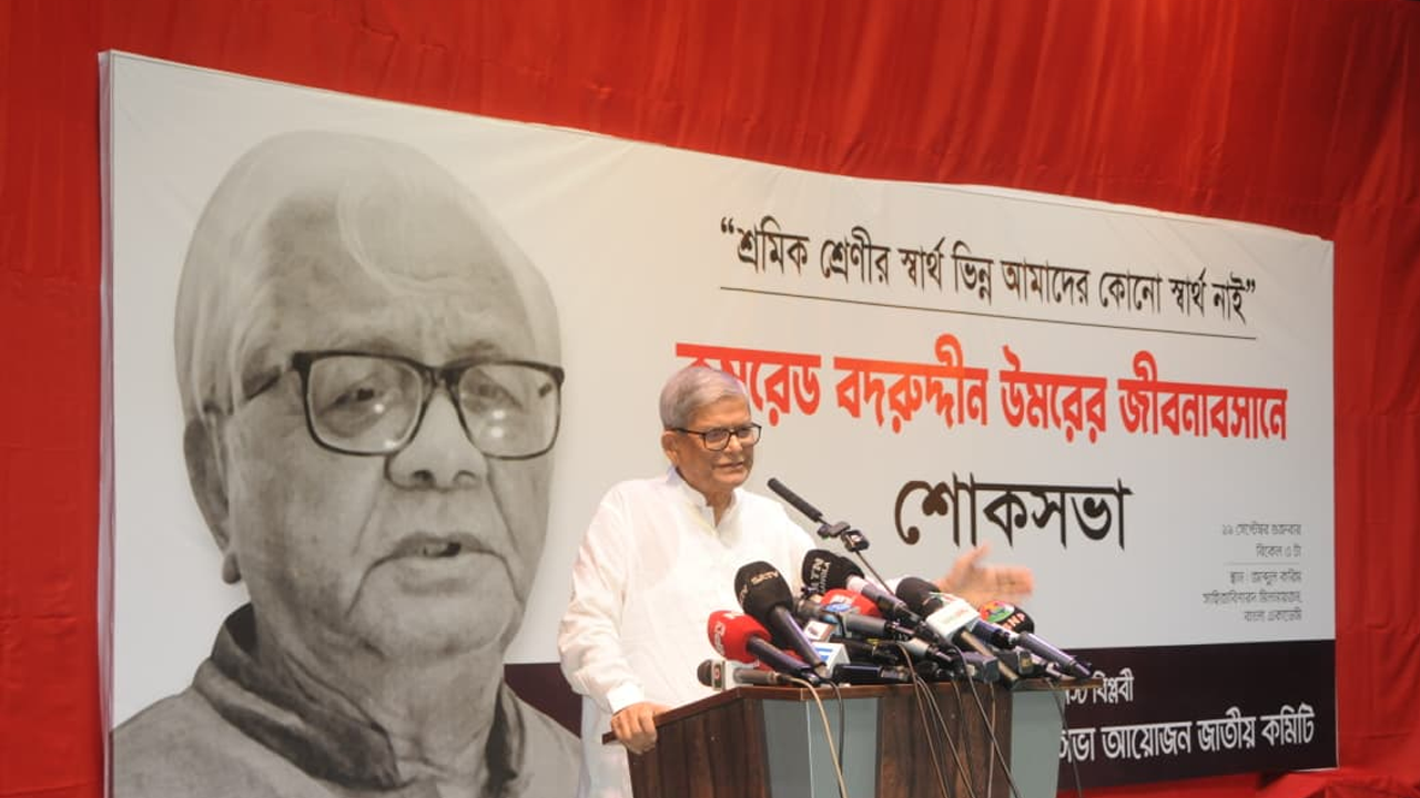 বিপ্লব করতে চাইলে শক্তিশালী হতে হবে: মির্জা ফখরুল