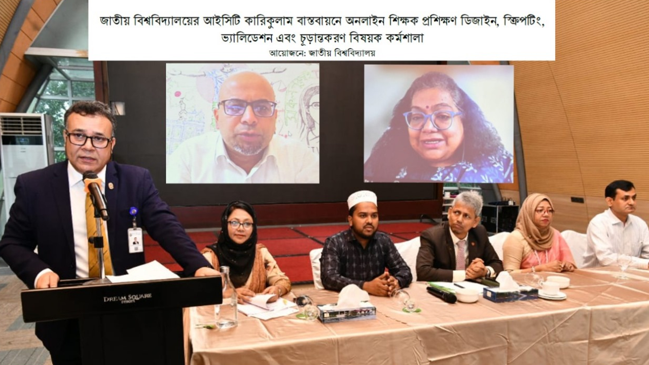 জাতীয় বিশ্ববিদ্যালয়ের পাশে থাকবে তথ্য ও যোগাযোগ প্রযুক্তি বিভাগ: ফয়েজ আহমদ তৈয়্যব