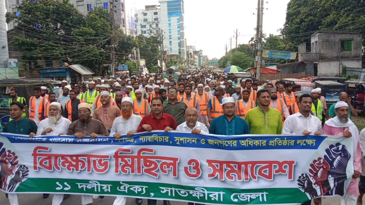 সুশাসন ও ইনসাফ প্রতিষ্ঠায় ‘জুলাই সনদ’ বাস্তবায়ন করতে হবে