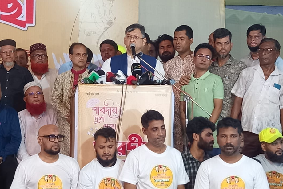 ধর্মকে রাজনৈতিক হাতিয়ার হিসেবে ব্যবহার করতে চাই না