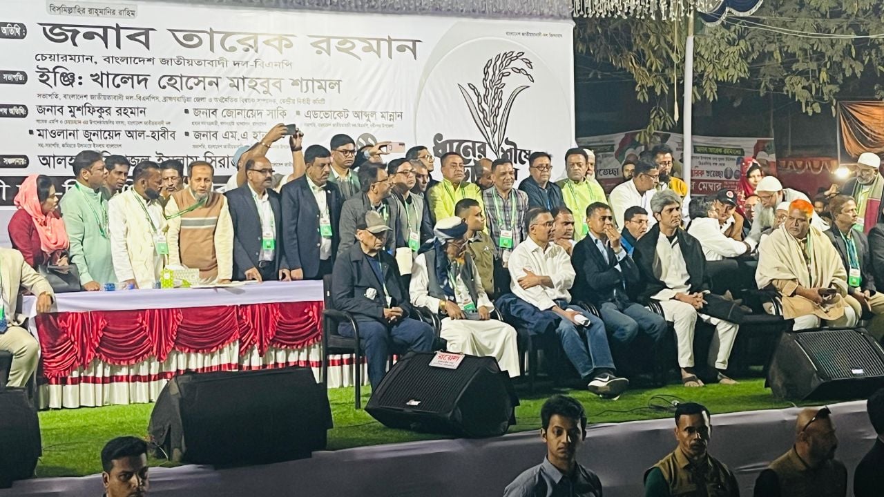 এবারও ভোট নিয়ে ষড়যন্ত্র হচ্ছে :  তারেক রহমান