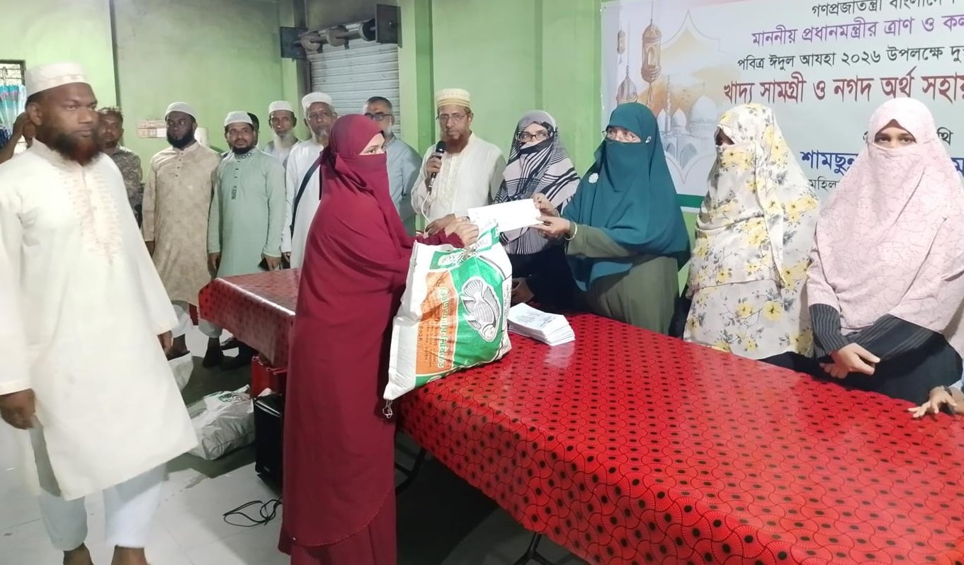 অসহায়দের মাঝে প্রধানমন্ত্রীর ত্রাণ সহায়তা বিতরণ করলেন জামায়াত এমপি