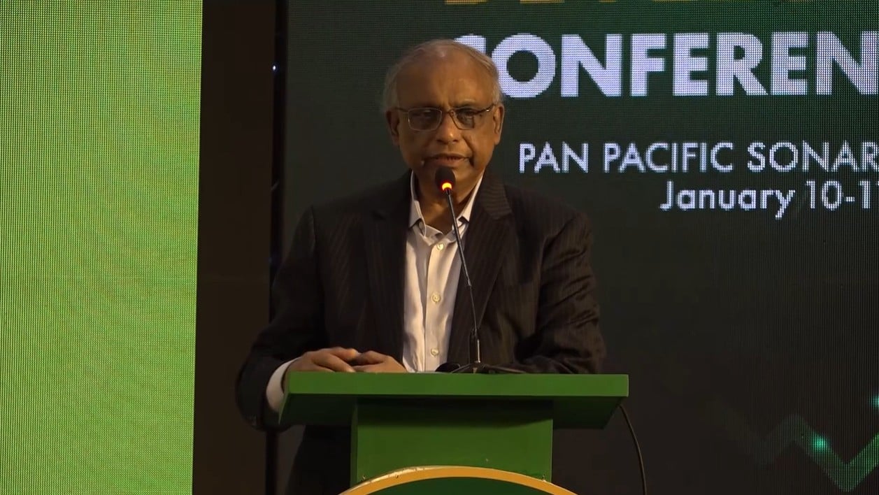 ইসলামী ব্যাংকের ২ দিনব্যাপী বার্ষিক ব্যবসায় উন্নয়ন সম্মেলন