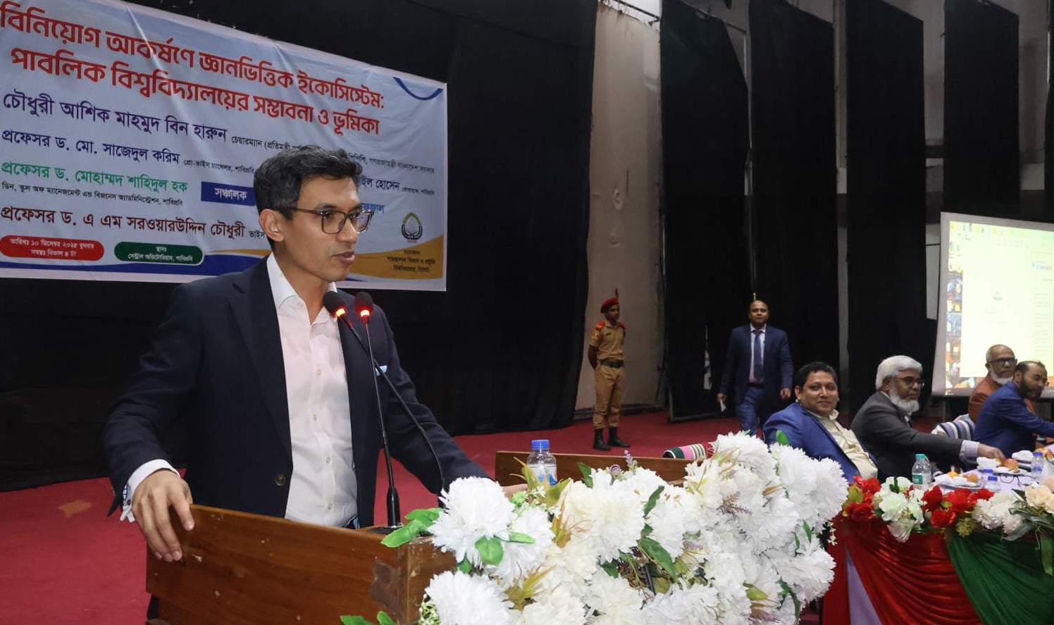 বাজেটের সবচেয়ে বড় অংশ ব্যয় হচ্ছে বিদেশি ঋণ পরিশোধে