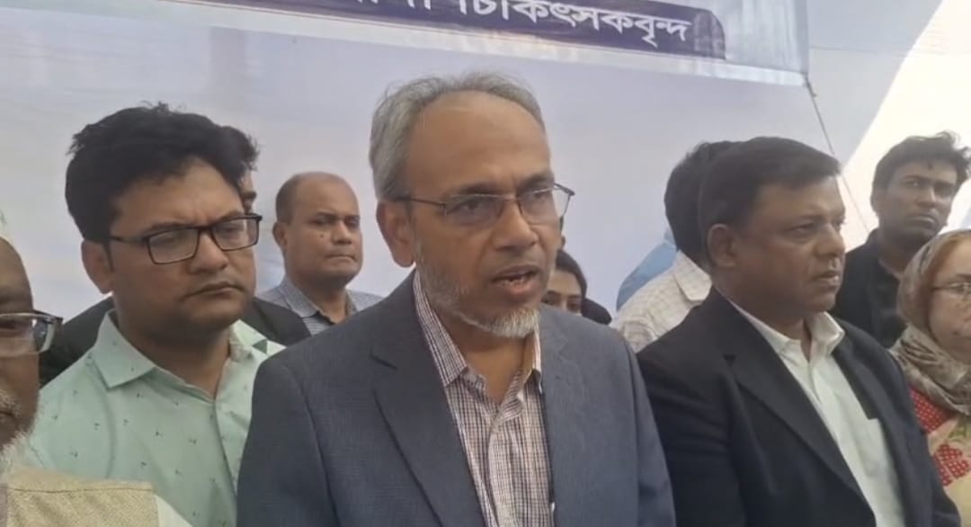 স্বাস্থ্যখাতে দুর্নীতি দূরীকরণ ও সাধারণ মানুষের সেবা নিশ্চিত করবে বিএনপি