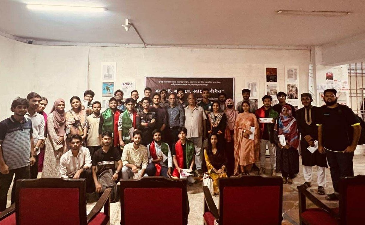 জুলাই আন্দোলনে আহতদের রক্ত দেওয়া কর্মীদের সম্মাননা