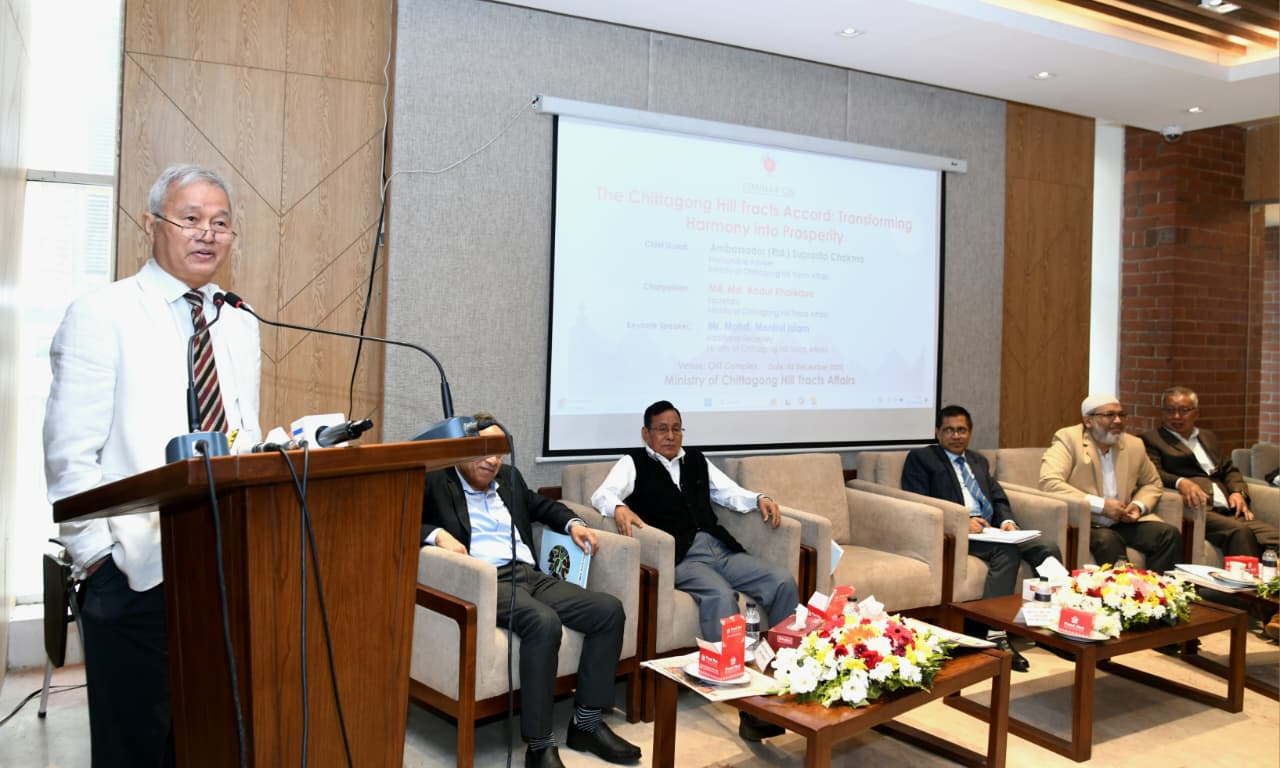 পার্বত্য চট্টগ্রাম চুক্তি কেবল একটি রাজনৈতিক সমঝোতা নয়: সুপ্রদীপ চাকমা