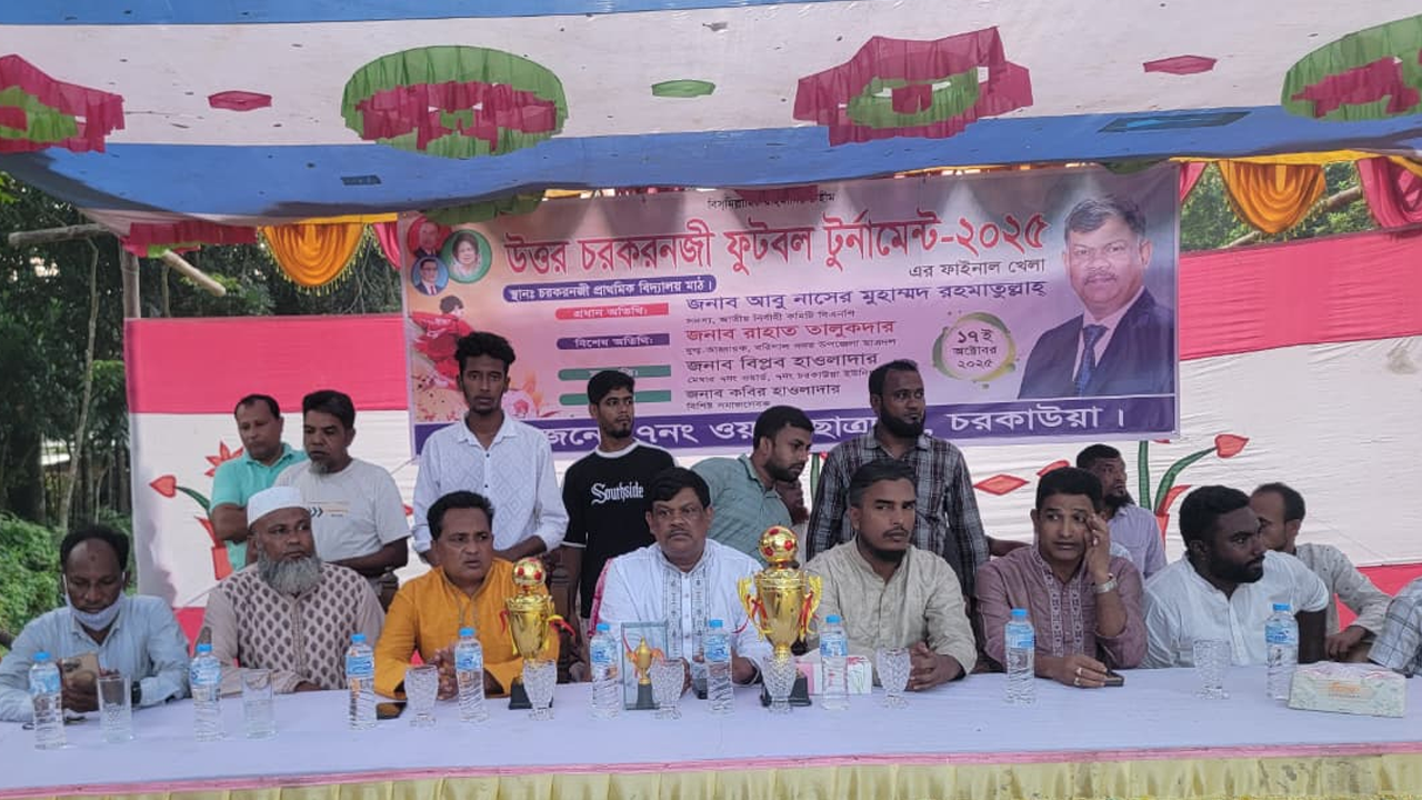 বিশেষ মহল আ.লীগকে পুনর্বাসন করে বিএনপি'র বিরুদ্ধে অপ-প্রচারে লিপ্ত: রহমাতুল্লাহ