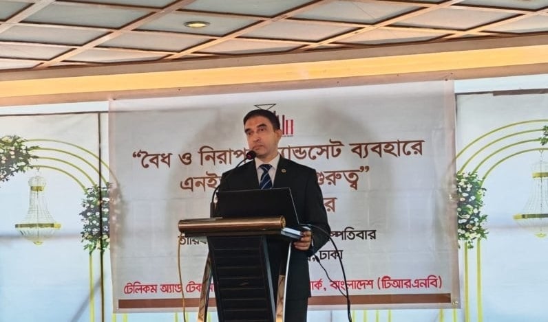 এনইআইআর চালু হলে ব্যক্তি ও সামাজিক নিরাপত্তা বাড়বে