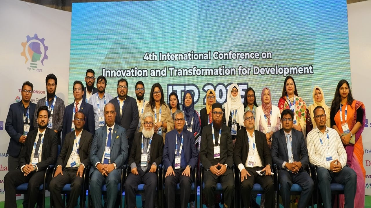 জ্ঞানভিত্তিক সমাজ নির্মাণে আন্তর্জাতিক সহযোগিতা প্রয়োজন