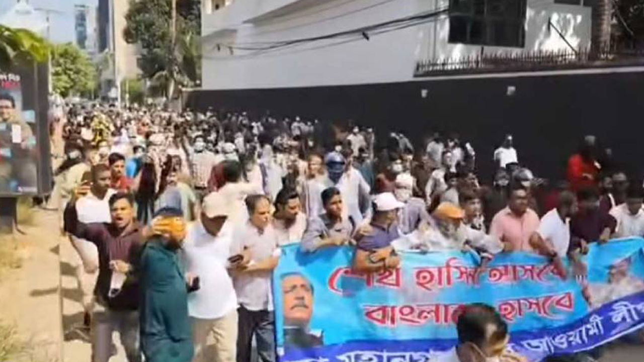 থামছেই না আ.লীগের মিছিল গোয়েন্দা তৎপরতা নিয়ে প্রশ্ন