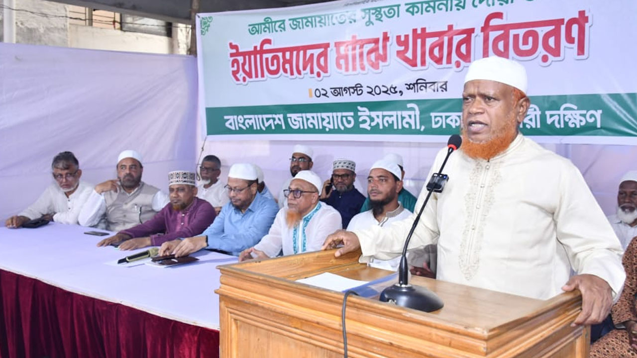 দেশপ্রেমের প্রমাণ দিয়েছেন জামায়াত আমির: নূরুল ইসলাম