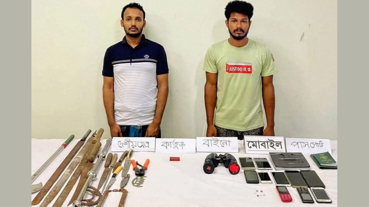 চৌদ্দগ্রামে অস্ত্রসহ দুই যুবলীগ কর্মী আটক