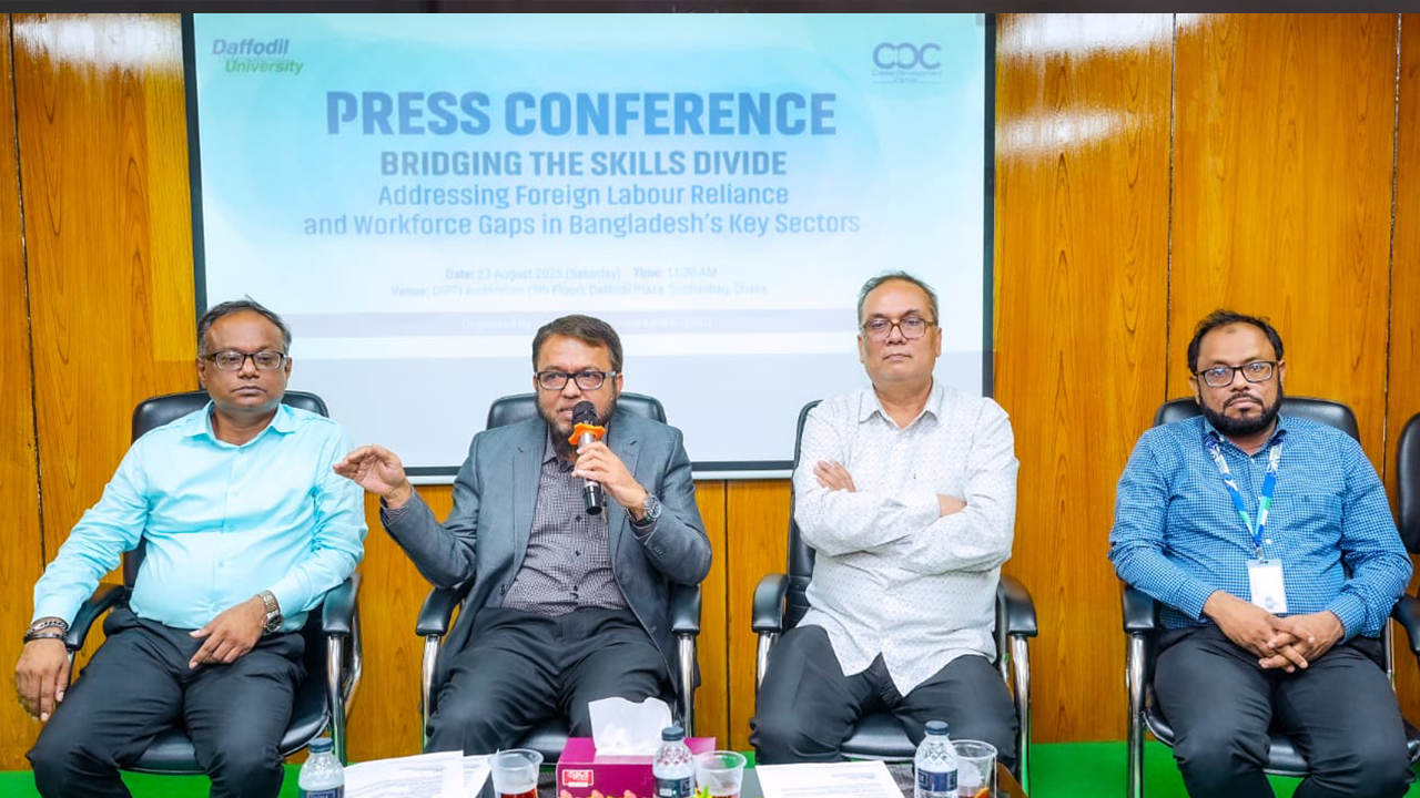 স্থানীয় মেধায় বিনিয়োগই বাংলাদেশের ভবিষ্যৎ নিশ্চিত করবে