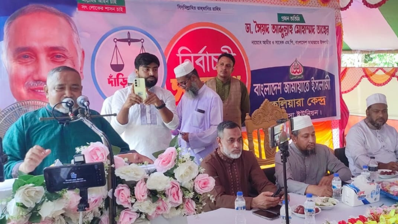 আগামী নির্বাচনে মানুষ চাঁদাবাজদের বিরুদ্ধে ভোট দিবে- ডা. তাহের