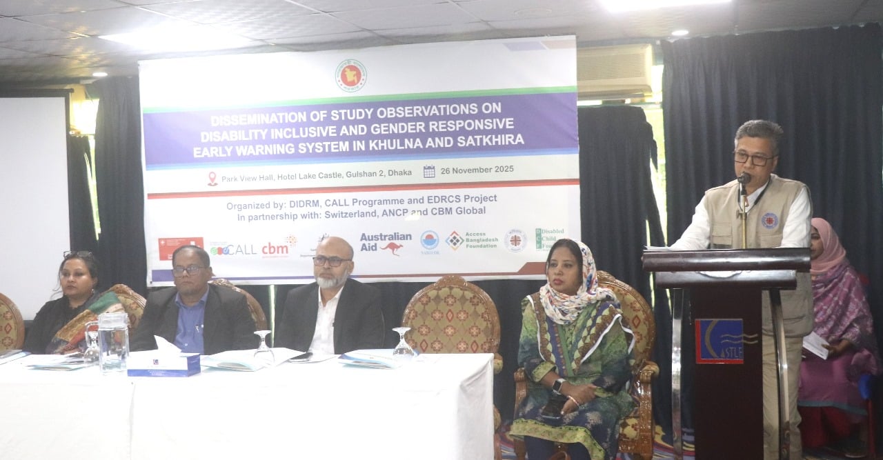 দুর্যোগে প্রতিবন্ধী ও নারীদের জন্য বিশেষ ব্যবস্থা রাখার আহ্বান