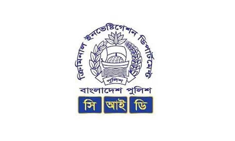 শ্যাম ঘোষের সম্পদ জব্দ করল সিআইডি