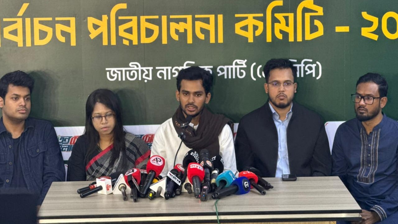 নির্বাচন ঘিরে অস্ত্রের মজুদ হচ্ছে: আসিফ মাহমুদ