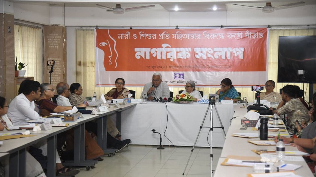 নারী ও শিশুর প্রতি সহিংসতা প্রতিরোধ সকলের দায়িত্ব: সমাজকল্যাণমন্ত্রী
