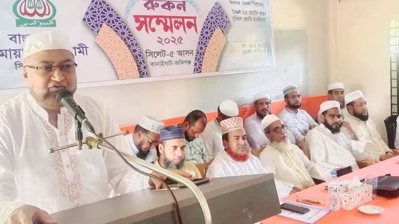 জামায়াতের গণজোয়ার দেখে নানামুখী চক্রান্ত শুরু হয়েছে