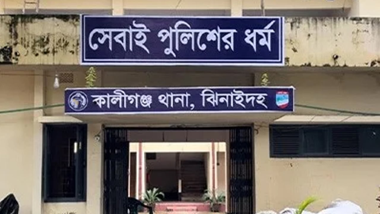 গণপিটুনির পর শ্বশুরবাড়িতে ঘুমের ওষুধ সেবন, মৃত্যু নিয়ে গভীর রহস্য