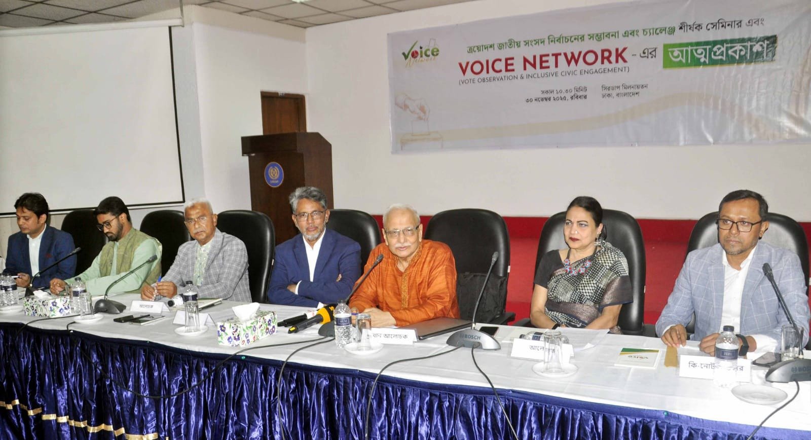 বুথ না বাড়ালে ভোটে দেখা দেবে বিশৃঙ্খলা